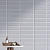 Керамическая плитка Kerama Marazzi Плитка Аккорд серый тёмный грань 8,5х28,5 - 2 изображение