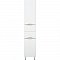 Шкаф-пенал Corozo Бостон 35 см SD-00000910 белый антик 