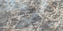 Керамическая плитка Creto Плитка Payne stone 30х60 - изображение 3