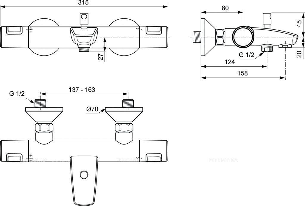 Душевой комплект Ideal Standard Ceratherm T25 3 в 1 BC984AA - изображение 7