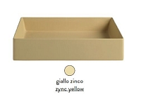 Раковина ArtCeram Scalino SCL001 12; 00 накладная - giallo zinco (желтая цинк) 38х38х12 см