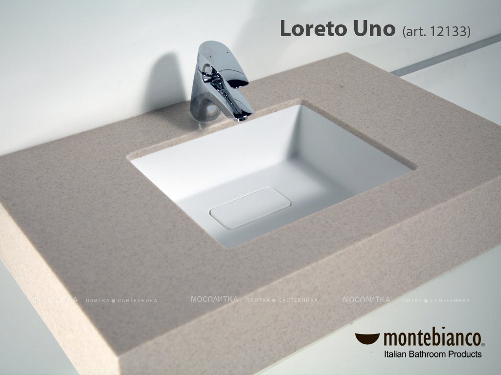 Раковина Montebianco Loreto Uno 12133 40x32 см - изображение 4