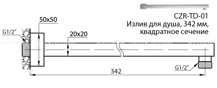 Кронштейн для верхнего душа Cezares CZR-H-TD-01, хром - изображение 2