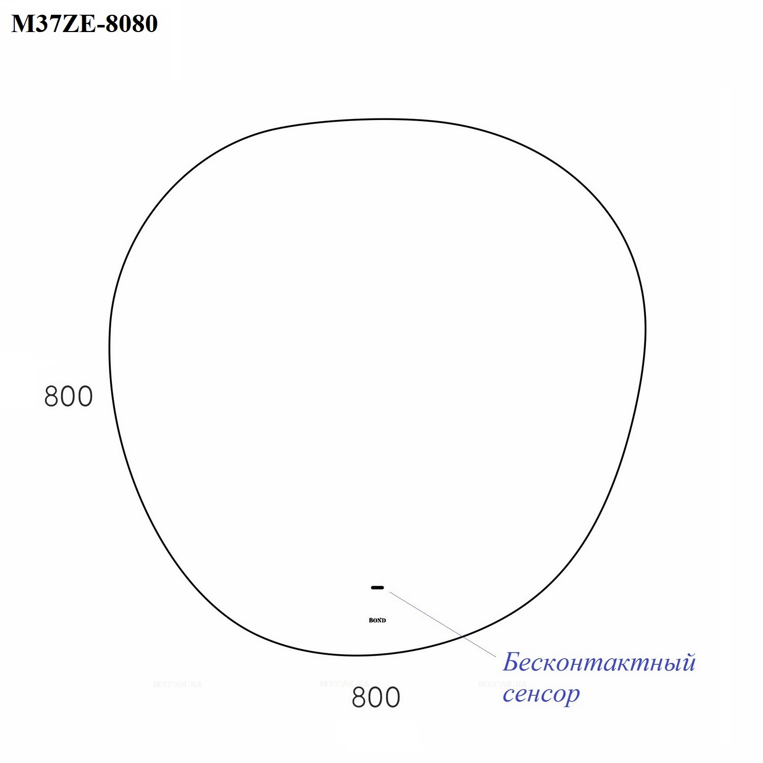 Зеркало Bond Circle подвесное 80 M37ZE-8080 - изображение 10