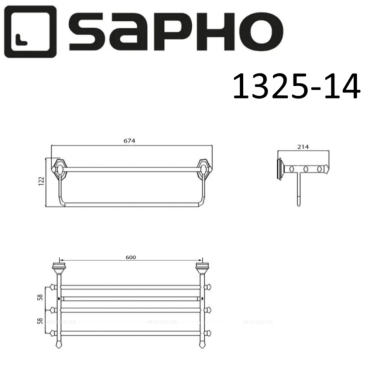 Полка для полотенец Sapho Astor 1325-14 хром - 3 изображение