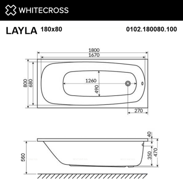 Акриловая ванна 180х80 см Whitecross Layla 0102.180080.100 белая - 4 изображение