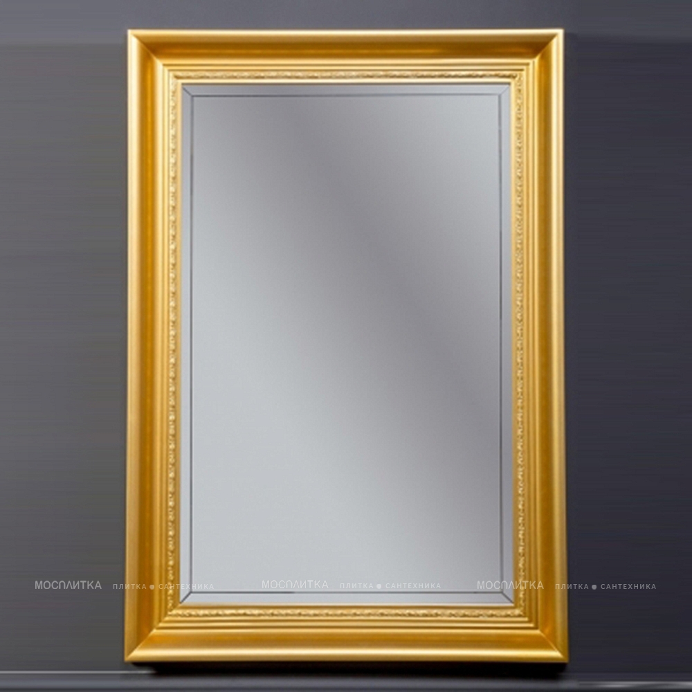 Зеркало Armadi Art Terso 556 с подсветкой, золото - изображение 2
