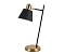 Настольная лампа Kink Light Арден 07023-1 