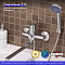 Смеситель для ванны с душем РМС SL132-006E хром глянец - 2 изображение