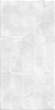 Керамическая плитка Cersanit Плитка Carly рельеф кирпичи светло-серый 29,8х59,8