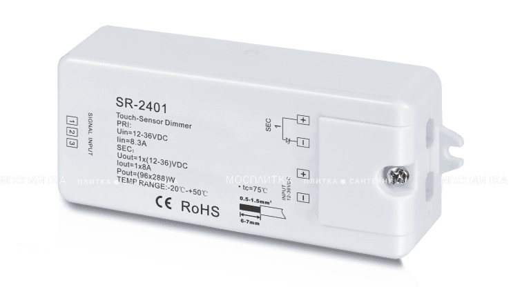 Сенсорный выключатель I-touch диммер SWG SR-2401 - изображение 2