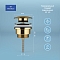 Донный клапан для раковины Wellsee Drainage System 182141000, универсальный - изображение 2