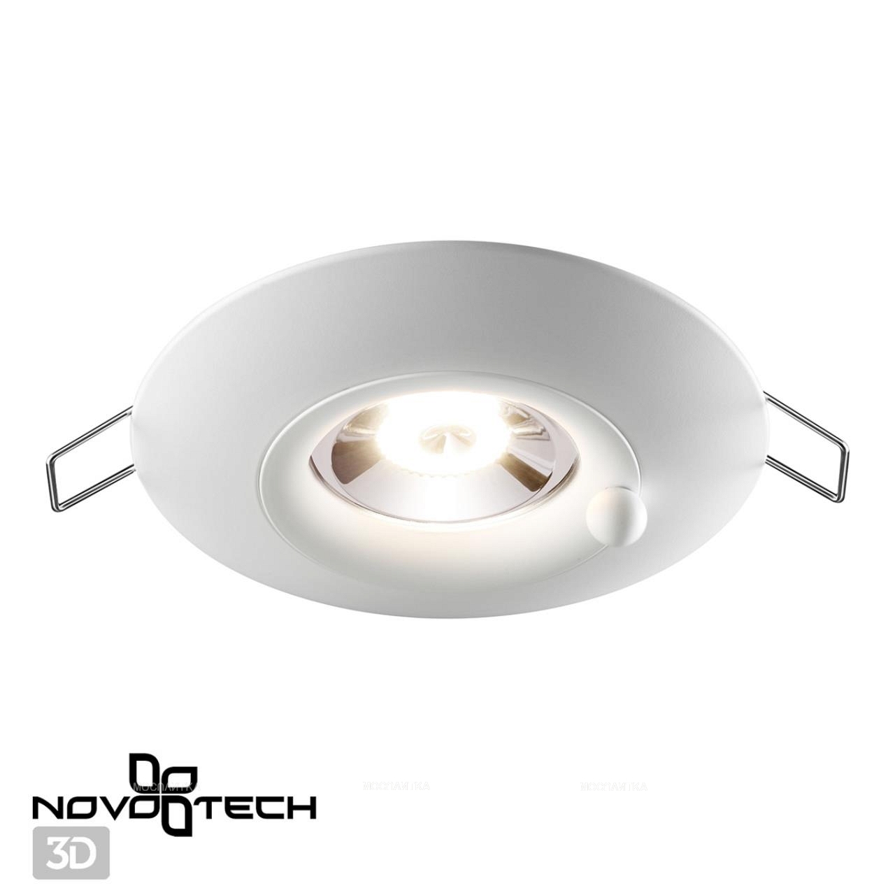 Встраиваемый влагозащищенный светильник Novotech Water 370789 - изображение 3