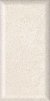 Керамическая плитка Kerama Marazzi Плитка 19019 Золотой пляж светлый беж грань 9,9х20