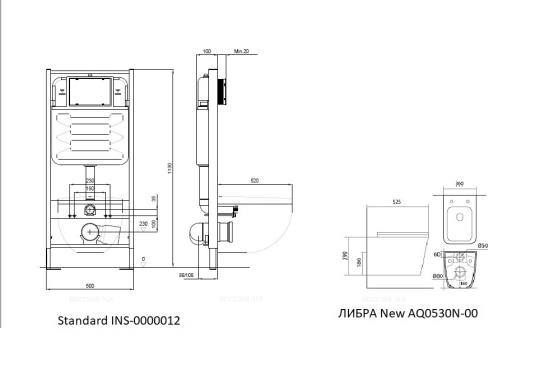 Комплект подвесной безободковый унитаз Aquatek Либра New AQ0530N-00 с сиденьем микролифт + система инсталляции Standard INS-0000012 - 12 изображение