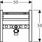 Траверса Geberit Duofix для раковины, вертикальный смеситель, 111.464.00.1 - 3 изображение