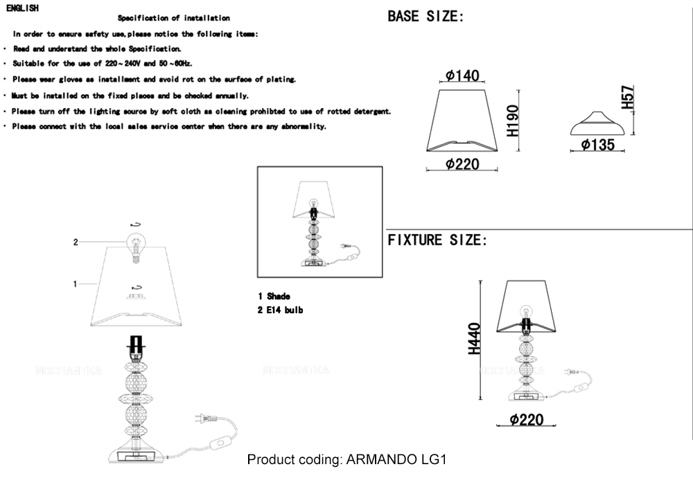 Настольная лампа Crystal Lux ARMANDO LG1 GOLD - изображение 3