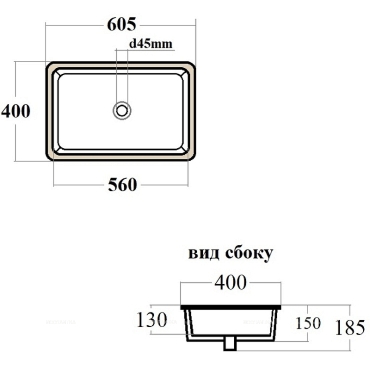 Раковина Bond Cube 60 см S99-600 белый глянец - 9 изображение