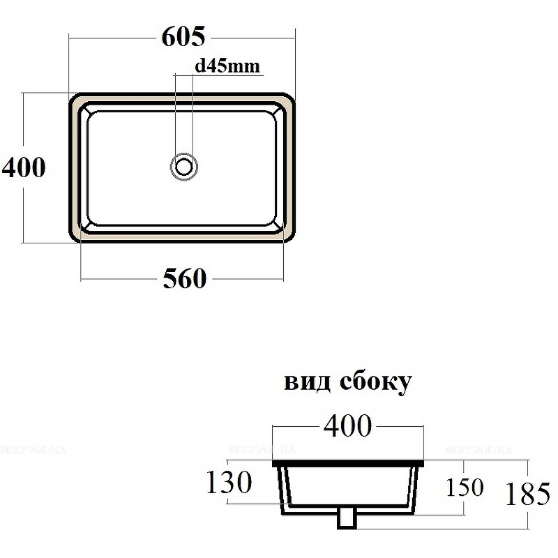 Раковина Bond Cube 60 см S99-600 белый глянец - изображение 9