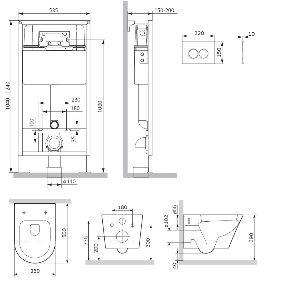 Комплект подвесной безободковый унитаз Am.Pm Sense IS70101.741701 с сиденьем микролифт + инсталляция с клавишей смыва, белая - изображение 2