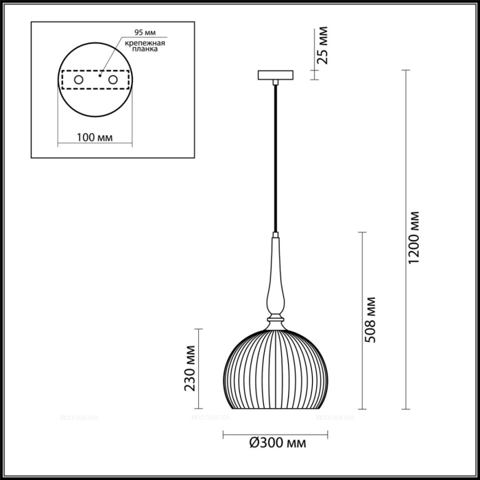 Подвесной светильник Odeon Light Runga 4766/1 - 4 изображение